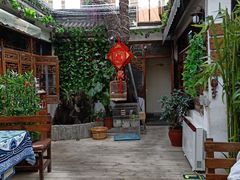 -丽江庭院·云南野生菌·海鲜火锅(鼓楼四合院店)