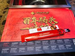 -码头故事火锅(大丰店)
