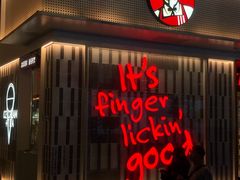 门面-肯德基(观前新店)