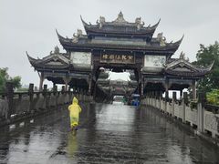 -黄龙溪古镇
