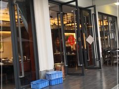 门面-谷丰健康凤贤居酒家