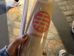 -寿奶茶·鲜奶与茶(合生汇购物中心店)