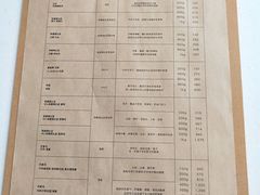 菜单-% Arabica阿拉比卡咖啡(深圳湾万象城店)
