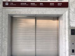 -国家体育总局运动医学研究所体育医院