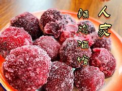 -歌乐人家·辣鸡酒馆(国贸店)