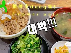 -食其家·牛丼咖喱(大悦城店)