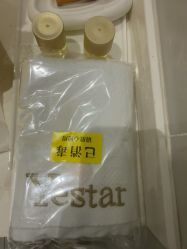 -Yestar宁波艺星整形医院