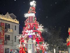 -赤坎·广东华侨国际旅游度假区