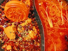 -楠火锅(葫芦岛飞天广场店)