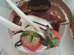 -面包新语(滨湖万达店)