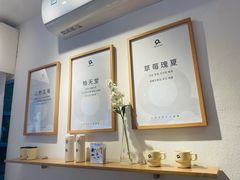 -Cafe on warm(丹霞店)