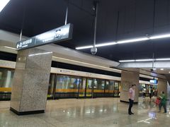-人民广场(地铁站)