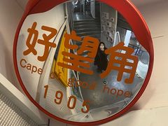 -1905文化创意园