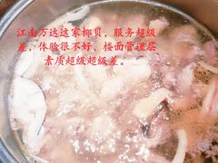-椰贝原味椰子鸡(江南万达店)