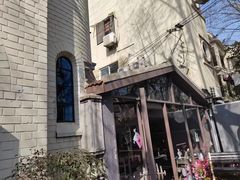 -思南书局·诗歌店