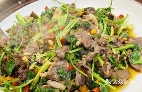 Xiang-style Beef