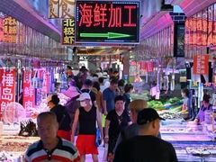 -桃源市场(解放路店)