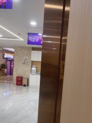 -南京康美美容医院·旗舰店