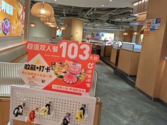 -呷哺呷哺 黄金牧场 (新中关购物中心店)