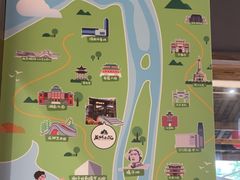 -后湖小院·乡野田园菜