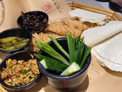 -丁里羊肉小镇(天鹅湖总店)