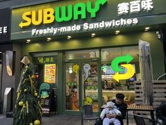 -赛百味SUBWAY(勒泰店)
