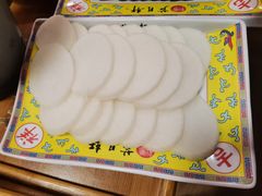 -芦月轩羊蝎子(劲松店)