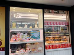-味多美蛋糕(双合地铁店)