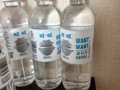 -上海神旺大酒店