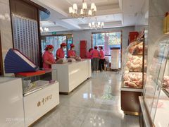 -一大糕点(纬六路店)