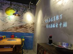 -小小河边鱼(天润城店)