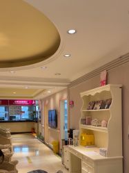 -北京俪婴妇产医院(朝阳大悦城店)