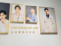 -海马体照相馆(天津世纪都会店)