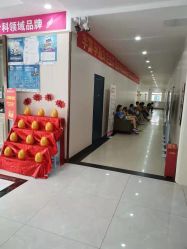 点击看大图 -邢台妇产医院