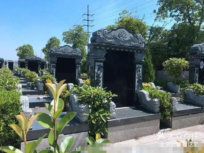 京南廊坊永清至善园公墓