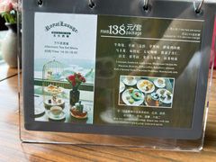 -惠州康帝国际酒店