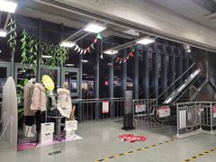-上品折扣(回龙观店)