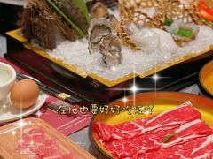 -一绪に寿喜烧(虹悦城店)