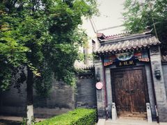 -万源龙顺度假庄园生态观光园