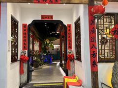 -春天里餐厅(西田城店)