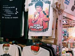 -赤柱市集
