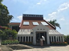 -鼓浪屿钢琴博物馆