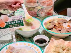 -西关明记肠粉·亚洲地标美食(北京路店)