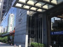-广州礼顿酒店
