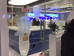 -水贝乐国际水育儿童游泳中心(新业广场店)