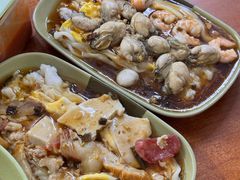 -燊记食店