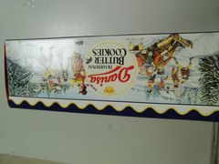 -世纪联华超市(外海店)