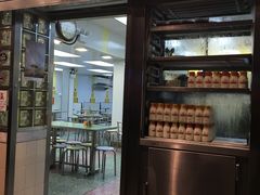 门面-澳洲牛奶公司(佐敦店)