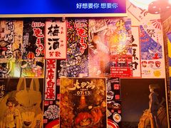 -米彩料理(西丽店)