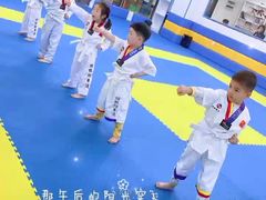 -跆极道馆(龙湖北城天街店)